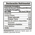 thumbnail image 2 of Aceitunas Señor negras sin hueso 405 g, 2 of 4