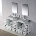 thumbnail image 3 of Sydney 84" w/ Vessel Sink and Triple Side Cabinets (Glossy White), 3 of 8