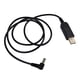 thumbnail image 1 of Cable USB para A52 UU 5R Sunnimix Cable de cargador de radio USB, 1 of 8