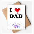 thumbnail image 1 of I Love Papa Love Happiness Welcome Back Greeting Cards Envelopes Blank, 1 of 3