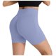 thumbnail image 1 of Pantalones cortos sin costuras de cintura alta para mujer: diseño elástico que realza el trasero, tallas S-XL, 1 of 5