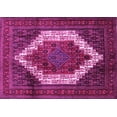 thumbnail image 1 of Ahgly Company Indoor Rectangle Persian Pink Traditional Area Rugs, 3' x 5', 1 of 4
