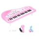 thumbnail image 5 of Juguete musical educativo, juguete musical para niños, juguete musical con teclas de micrófono, juguete musical eléctrico, máxima comodidad, 5 of 12