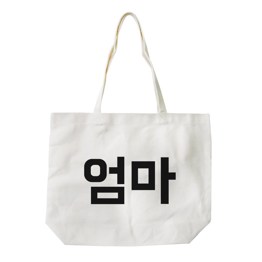 canvas bag walmart