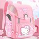 thumbnail image 2 of [Genuino] Mochila Escolar Hello Kitty Estudiantes De Escuela Primaria Primer Segundo Grado Tercera Niña Reduce La Carga Protección De La Columna Vertebral Ligera KT Girl RCHF, 2 of 4
