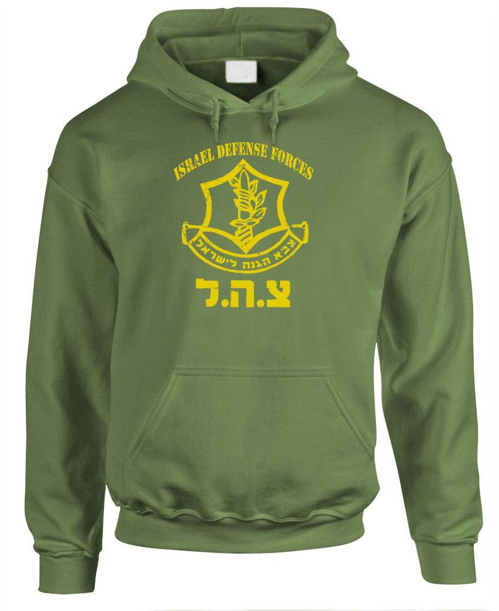 IDF ISRAELI Defense Force Israel Middle East Fleece Pullover Hoodie