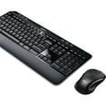thumbnail image 3 of Logitech MK530 Advanced Keyboard and Mouse Bundle, 3 of 5