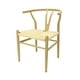 thumbnail image 2 of Set de 4 Sillas Hogar Micerino Metal de Mundo In, Diseño Escandinavo Ergonómico, Natural, 2 of 8