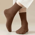 thumbnail image 3 of Babcutegg Mens Crew Socks 5 Pairs Cotton Comfy Breathable Knit Fall Winter Mid Calf Socks Coffee Size Free Size, 3 of 5
