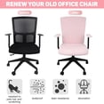 thumbnail image 3 of 4 Pcs Office Chair Covers Set Computer Universal Protective Stretchable Chair Seat Covers Desk Armrest Slipcovers Pads Office Cushion Backrest for Rotating (XL,Pale Pink), 3 of 7