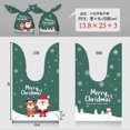 thumbnail image 1 of Bolsas de plástico de 13x22cm para Navidad, 10/50 piezas, para guardar Dulces, galletas, joyería, regalos, 1 of 4