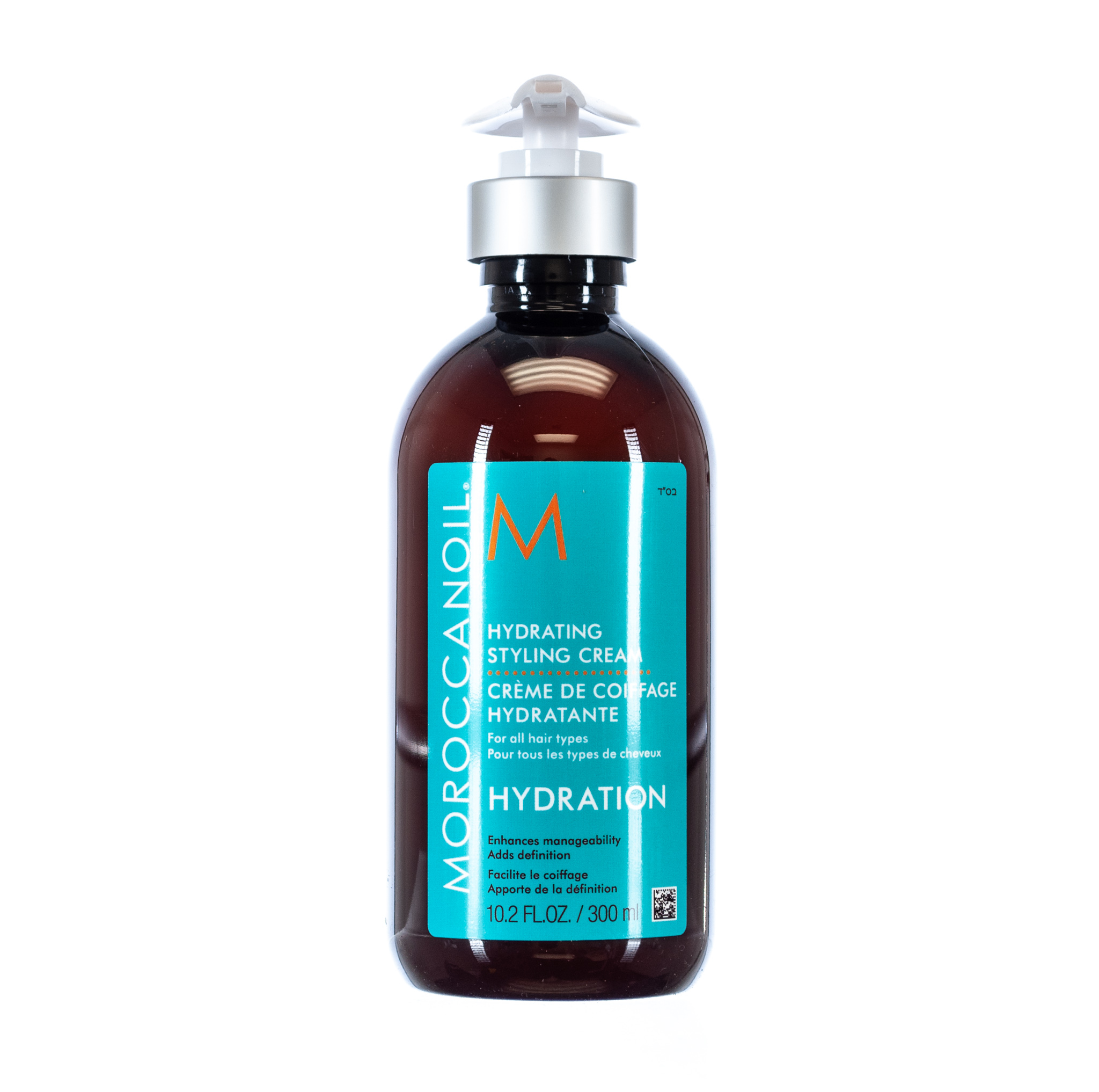 Moroccanoil Hydrating Styling Cream 10 2oz 300ml Walmart