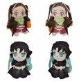 thumbnail image 2 of 24/26cm New Tokitou Muichirou Plush Toy Doll Kawaii Plushie Anime Cosplay Figure Cute Girls Plush Toys Christmas Kids Gifts 2025, 2 of 5