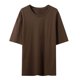 thumbnail image 2 of mfyjkho Tops Y Blusas Para Mujer, Camiseta Informal De Verano Con Cuello Redondo, Manga Corta Y Botones Estampados Para Mujer Tops Y Blusas Para Mujer Xxxl, 2 of 3