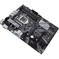 thumbnail image 4 of Asus Prime Z370-P II Desktop Motherboard, 4 of 5