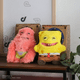 thumbnail image 4 of Peluches de Bob Esponja, Patricio Estrella, serie Fuggler, muñecos de peluche, divertidos y feos, monstruo con dientes, regalo de cumpleaños para niños, 4 of 5