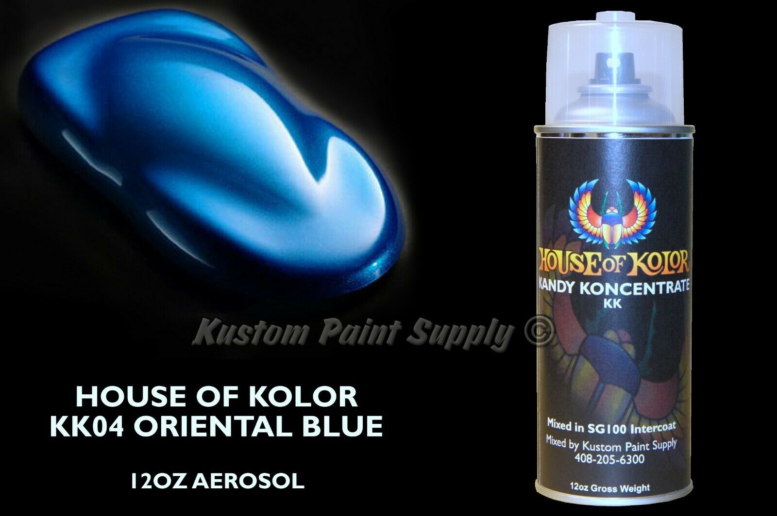 Root Beer Kandy KK07 House Of Kolor 1 Pint Can Ready To Spray | Urethane Kandy Paint