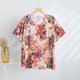 thumbnail image 2 of Blusas de Manga Corta Casual para las Mujeres Color Sólido Cuello Redondo Top de Verano, Moda Poliéster Impresión Blusa para las Mujeres, Lavado de Manos Primavera Y Verano, 2 of 3