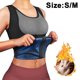 thumbnail image 1 of Sauna Manga Corta Sauna Sudor Chaleco Pérdida De Peso Traje De Sauna,Chaleco De Entrenamiento Adelgazante Body ShaperS/M, 1 of 8