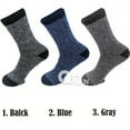 thumbnail image 2 of 3-12 Pairs of Random Color Winter Men's Heavy-duty Warm Work Socks, Sizes 10-13, 2 of 4