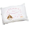 Personalized Pink Puppy Pillowcase