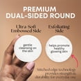 thumbnail image 3 of Exfoliante Cotton Rounds Swisspers Premium, 80 unidades, x3, 3 of 8