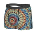 thumbnail image 2 of Balery Round Mandala Men's Boxer Briefs, Soft and Breathable Cotton Underwear with nylon Waistband-Medium, 2 of 9