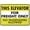 Warning Sign 3, variant on No Trespassing Private Property No Beach Access Sign, 8"x12" Aluminum Metal Sign, Indoor Outdoor Restriction Sign
