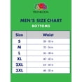thumbnail image 5 of Men's Ultra Flex Boxer Briefs, 3 Pack, 5 of 6