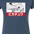 thumbnail image 3 of Pokémon - Pikachu Smiling - Juniors Fitted Graphic T-Shirt, 3 of 5