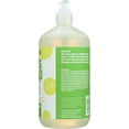 thumbnail image 3 of Everyone 3-in-1 Soap for Every Kid Safe, Gentle and Natural Shampoo, Body Wash, and Bubble Bath, Tropical Coconut Twist, 3 of 3