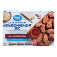 thumbnail image 2 of Great Value Frozen Dry Rub Garlic Parmesan Chicken Wings, 825g, 2 of 2