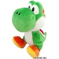 thumbnail image 2 of Peluche de peluche Little Buddy Super Mario All Star Yoshi, 10 cm, 2 of 3