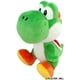thumbnail image 2 of Peluche de peluche Little Buddy Super Mario All Star Yoshi, 10 cm, 2 of 3