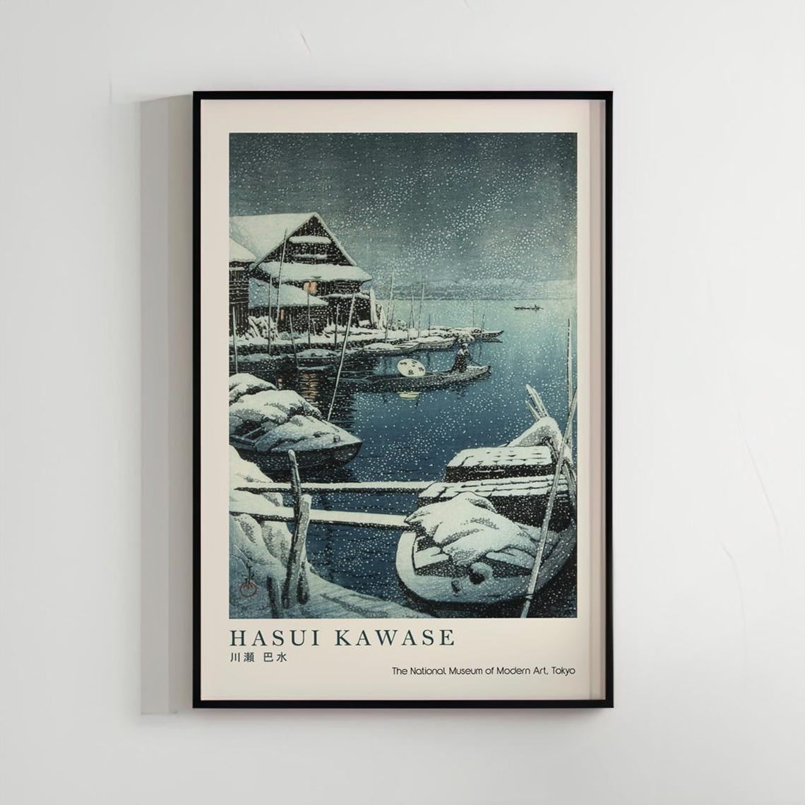 Japanese Scenic Wall Art Print Traditional Home Decor