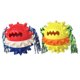 thumbnail image 1 of Juguete Masticar Perros Mor Juguete de Limpieza para Dentición Rojo +Juguete Masticar Perros Mor Juguete para Gloria bola de masticadores, 1 of 9