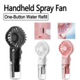 thumbnail image 2 of Ventilador de pulverización de mano, nebulizador de refrigeración, potente Motor, flujo de aire concentrado, suave y fuerte, cuatro velocidades de viento, recarga de agua con un botón Fivean unisex, 2 of 2