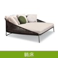 thumbnail image 1 of Designer Nordic Outdoor Chair Camping Garden Sun Loungers Makeup Outdoor Chair Balcon House Sillas De Playa Outdoor Furniture My Lux Decor Round, 1 of 9