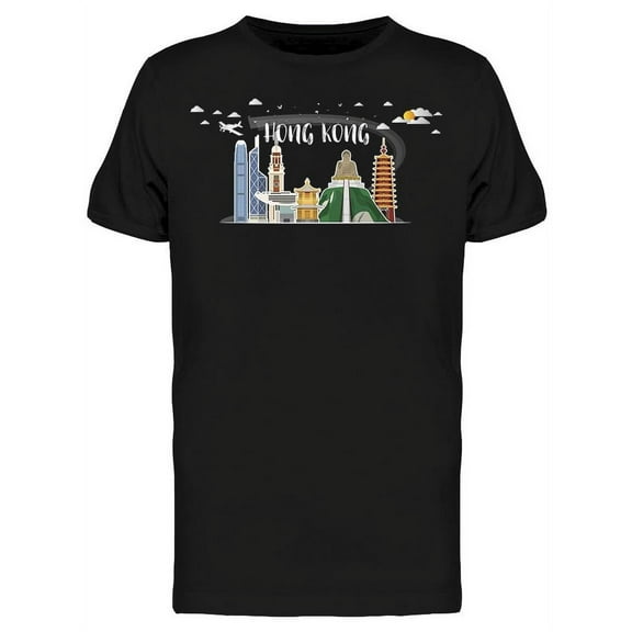 Hong Kong Landmark T-Shirt Men -Image by Shutterstock, Male Small