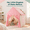 Pink-Yellow, variant on Sisticker Princess Castle Play Tent for Kids, Girls & Toddlers, Large Fairy Style Cute Playhouse, Indoor & Outdoor Universal Fun Tent Hut, Gift Toy for Young Girls (Pink)