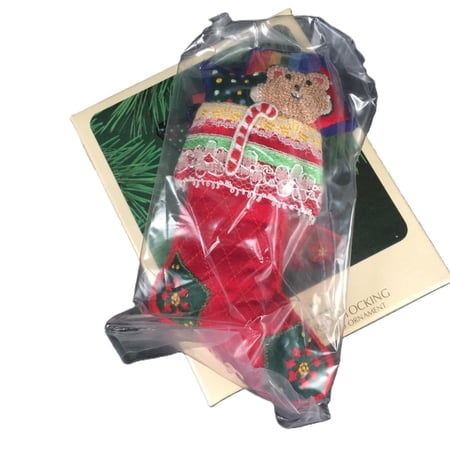 1983 Embroidered Stocking (Teddy Bear)
