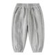 thumbnail image 1 of Pantalones deportivos de longitud completa para niños, de color liso, con cintura elástica, con ataduras en las piernas, de talla mediana, informales, de poliéster, 1 of 5