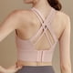 thumbnail image 5 of Ropa Interior Deportiva De Alto Impacto para Mujer, Ropa Interior Deportiva para Correr con Correa Cruzada En La Espalda, Ropa Interior con Copas Desmontables - Rosa, 5 of 5