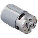 thumbnail image 3 of High-Speed 550 DC Motor 21V 21000RPM - Powerful Mini Motor for DIY Enthusiasts, Ideal for Various Ap, 3 of 5