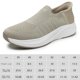 thumbnail image 2 of Zapatillas de deporte de punto para hombre Zapatos casuales para caminar Zapatillas de deporte manos libres Zapatos deportivos al aire libre, 2 of 9