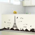 thumbnail image 4 of Yeetfub Bathroom Backsplash Tile Clearance decorative kitchen E^iffel bedroom Paris view Black Wall vinyl of rooms Color for sticker Tower adhesive Home Decor, 4 of 5
