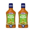 thumbnail image 3 of ( 2 Pack ) Kraft Zesty Italian Lite Salad Dressing 16 Fl Oz Bottle, 3 of 7