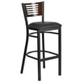 thumbnail image 2 of Home Square Restaurant Bar Stool in Black and Walnut - Set of 2, 2 of 5