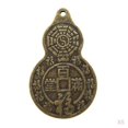 thumbnail image 1 of 5 Piezas Antiguas Monedas De Cobre Antiguas Chinas Forma De Calabaza Lucky Coins Art Collection SM SunniMix Moneda de cobre antigua china, 1 of 8