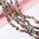 thumbnail image 2 of Natural Agate Chip Beads Strands 5~19.5x3~8.5x1.5~7.5mm Hole: 1mm about 221~293pcs/strand 80~81cm, 2 of 4